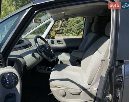 Серый Рено Эспейс, объемом двигателя 2 л и пробегом 187 тыс. км за 5499 $, фото 14 на Automoto.ua