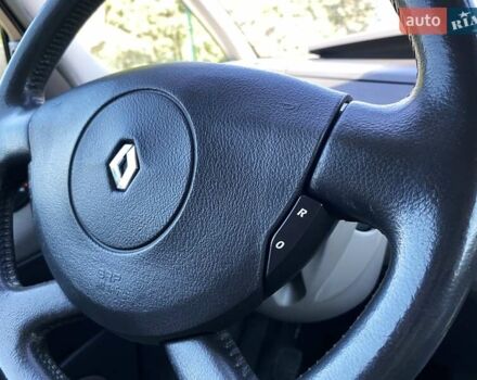 Серый Рено Эспейс, объемом двигателя 2 л и пробегом 187 тыс. км за 5499 $, фото 22 на Automoto.ua