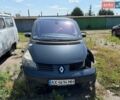 Серый Рено Эспейс, объемом двигателя 1.87 л и пробегом 290 тыс. км за 1750 $, фото 1 на Automoto.ua