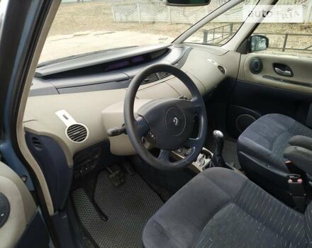 Рено Эспейс 2004 в Новых Санжарах на Automoto.ua Серый Рено Эспейс, объемом двигателя 2 л и пробегом 260 тыс. км за 5000 $, фото 8 на Automoto.ua