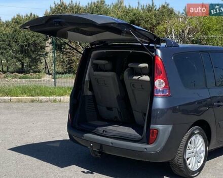 Серый Рено Эспейс, объемом двигателя 2 л и пробегом 187 тыс. км за 5499 $, фото 62 на Automoto.ua