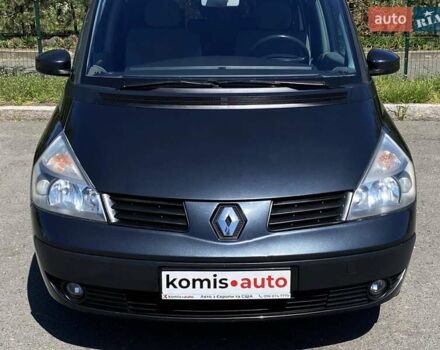 Серый Рено Эспейс, объемом двигателя 2 л и пробегом 187 тыс. км за 5499 $, фото 11 на Automoto.ua