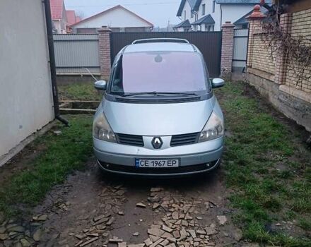 Серый Рено Эспейс, объемом двигателя 2.19 л и пробегом 360 тыс. км за 3700 $, фото 20 на Automoto.ua