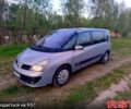 Серый Рено Эспейс, объемом двигателя 1.9 л и пробегом 410 тыс. км за 3100 $, фото 1 на Automoto.ua