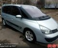 Серый Рено Эспейс, объемом двигателя 2.2 л и пробегом 0 тыс. км за 6000 $, фото 1 на Automoto.ua