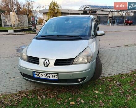 Сірий Рено Еспейс, об'ємом двигуна 1.87 л та пробігом 331 тис. км за 5500 $, фото 4 на Automoto.ua