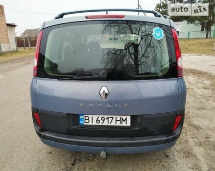 Рено Эспейс 2004 в Новых Санжарах на Automoto.ua Серый Рено Эспейс, объемом двигателя 2 л и пробегом 260 тыс. км за 5000 $, фото 3 на Automoto.ua