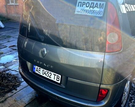 Серый Рено Эспейс, объемом двигателя 1.9 л и пробегом 280 тыс. км за 4800 $, фото 6 на Automoto.ua