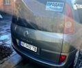 Серый Рено Эспейс, объемом двигателя 1.9 л и пробегом 280 тыс. км за 4800 $, фото 6 на Automoto.ua