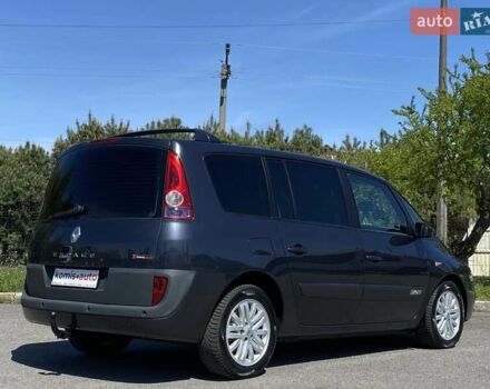 Серый Рено Эспейс, объемом двигателя 2 л и пробегом 187 тыс. км за 5499 $, фото 7 на Automoto.ua