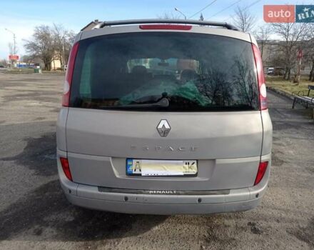 Серый Рено Эспейс, объемом двигателя 2 л и пробегом 254 тыс. км за 4600 $, фото 3 на Automoto.ua
