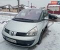 Серый Рено Эспейс, объемом двигателя 2 л и пробегом 300 тыс. км за 4700 $, фото 8 на Automoto.ua