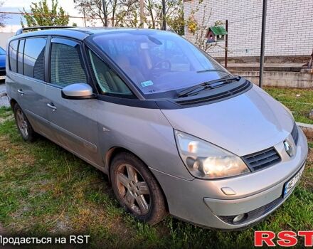 Серый Рено Эспейс, объемом двигателя 2.2 л и пробегом 149 тыс. км за 4660 $, фото 2 на Automoto.ua