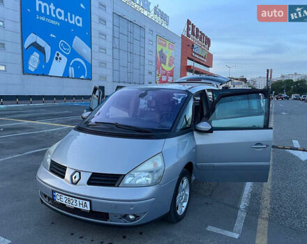Сірий Рено Еспейс, об'ємом двигуна 1.87 л та пробігом 336 тис. км за 3350 $, фото 2 на Automoto.ua
