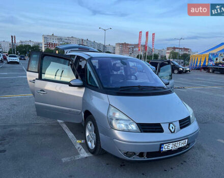 Сірий Рено Еспейс, об'ємом двигуна 1.87 л та пробігом 336 тис. км за 3350 $, фото 3 на Automoto.ua