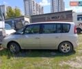 Сірий Рено Еспейс, об'ємом двигуна 2.19 л та пробігом 285 тис. км за 2500 $, фото 1 на Automoto.ua