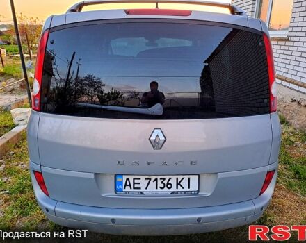 Серый Рено Эспейс, объемом двигателя 2.2 л и пробегом 149 тыс. км за 4660 $, фото 5 на Automoto.ua
