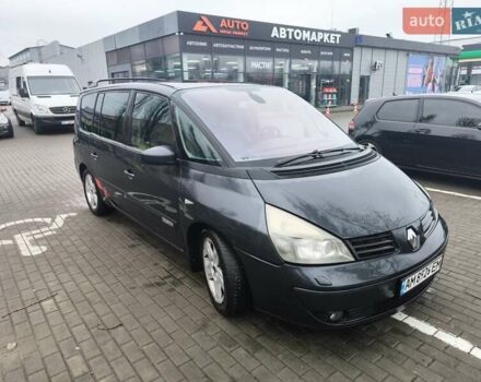 Сірий Рено Еспейс, об'ємом двигуна 2 л та пробігом 327 тис. км за 5500 $, фото 1 на Automoto.ua