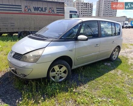 Сірий Рено Еспейс, об'ємом двигуна 2.19 л та пробігом 285 тис. км за 2500 $, фото 1 на Automoto.ua
