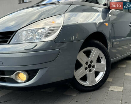 Серый Рено Эспейс, объемом двигателя 2 л и пробегом 228 тыс. км за 6750 $, фото 7 на Automoto.ua