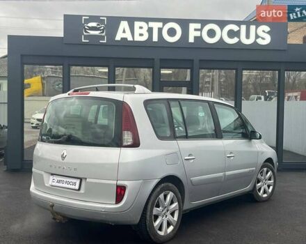 Сірий Рено Еспейс, об'ємом двигуна 2 л та пробігом 223 тис. км за 4990 $, фото 6 на Automoto.ua