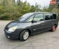 Серый Рено Эспейс, объемом двигателя 2 л и пробегом 372 тыс. км за 4199 $, фото 11 на Automoto.ua