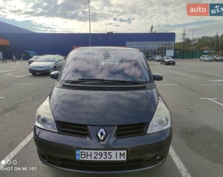 Рено Эспейс 2006 в Вольнянске на Automoto.ua Серый Рено Эспейс, объемом двигателя 2.19 л и пробегом 320 тыс. км за 5000 $, фото 1 на Automoto.ua