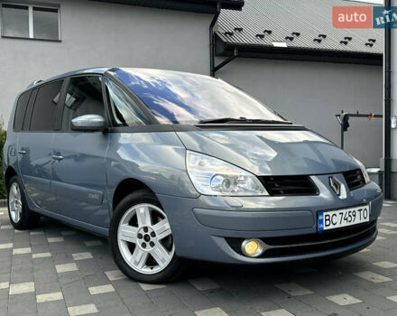 Серый Рено Эспейс, объемом двигателя 2 л и пробегом 228 тыс. км за 6750 $, фото 21 на Automoto.ua