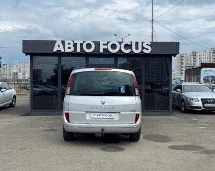 Серый Рено Эспейс, объемом двигателя 2 л и пробегом 204 тыс. км за 5790 $, фото 6 на Automoto.ua