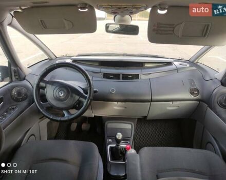 Рено Эспейс 2006 в Вольнянске на Automoto.ua Серый Рено Эспейс, объемом двигателя 2.19 л и пробегом 320 тыс. км за 5000 $, фото 14 на Automoto.ua