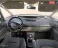 Рено Эспейс 2006 в Вольнянске на Automoto.ua Серый Рено Эспейс, объемом двигателя 2.19 л и пробегом 320 тыс. км за 5000 $, фото 14 на Automoto.ua