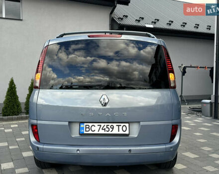 Серый Рено Эспейс, объемом двигателя 2 л и пробегом 228 тыс. км за 6750 $, фото 40 на Automoto.ua