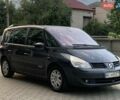 Серый Рено Эспейс, объемом двигателя 1.9 л и пробегом 330 тыс. км за 4299 $, фото 1 на Automoto.ua
