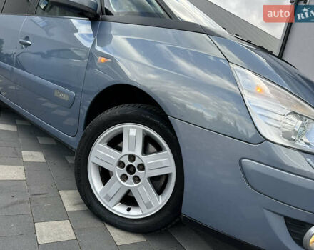 Серый Рено Эспейс, объемом двигателя 2 л и пробегом 228 тыс. км за 6750 $, фото 23 на Automoto.ua