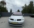 Серый Рено Эспейс, объемом двигателя 3.5 л и пробегом 155 тыс. км за 6500 $, фото 1 на Automoto.ua