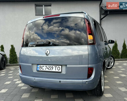 Серый Рено Эспейс, объемом двигателя 2 л и пробегом 228 тыс. км за 6750 $, фото 38 на Automoto.ua