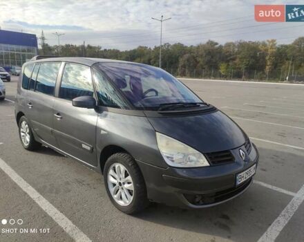 Рено Эспейс 2006 в Вольнянске на Automoto.ua Серый Рено Эспейс, объемом двигателя 2.19 л и пробегом 320 тыс. км за 5000 $, фото 4 на Automoto.ua