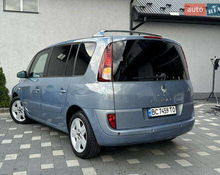 Серый Рено Эспейс, объемом двигателя 2 л и пробегом 228 тыс. км за 6750 $, фото 41 на Automoto.ua