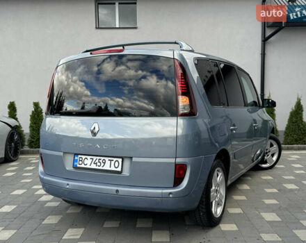 Серый Рено Эспейс, объемом двигателя 2 л и пробегом 228 тыс. км за 6750 $, фото 34 на Automoto.ua