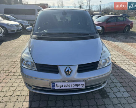 Сірий Рено Еспейс, об'ємом двигуна 1.87 л та пробігом 260 тис. км за 5200 $, фото 13 на Automoto.ua