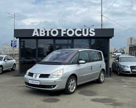 Серый Рено Эспейс, объемом двигателя 2 л и пробегом 204 тыс. км за 5790 $, фото 3 на Automoto.ua