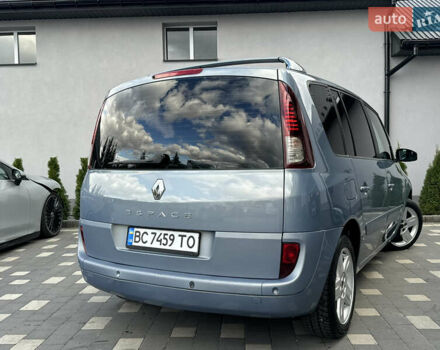 Серый Рено Эспейс, объемом двигателя 2 л и пробегом 228 тыс. км за 6750 $, фото 36 на Automoto.ua