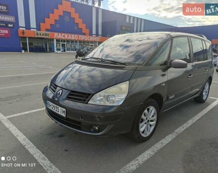 Рено Эспейс 2006 в Вольнянске на Automoto.ua Серый Рено Эспейс, объемом двигателя 2.19 л и пробегом 320 тыс. км за 5000 $, фото 6 на Automoto.ua