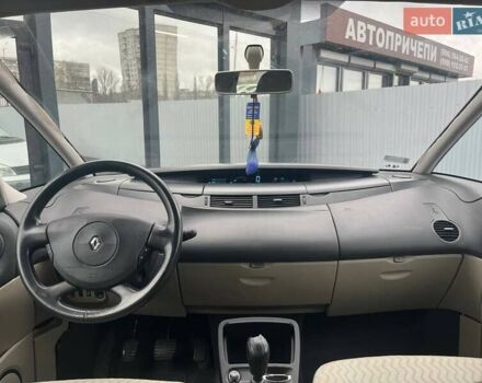 Сірий Рено Еспейс, об'ємом двигуна 2 л та пробігом 223 тис. км за 4990 $, фото 12 на Automoto.ua