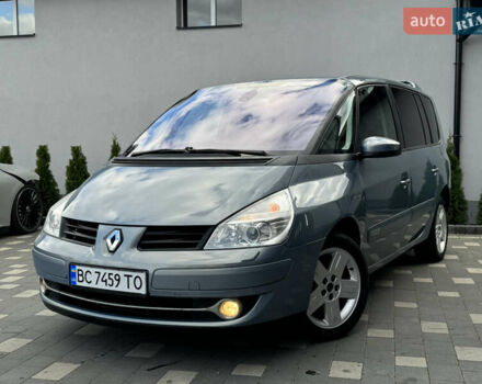 Серый Рено Эспейс, объемом двигателя 2 л и пробегом 228 тыс. км за 6750 $, фото 2 на Automoto.ua