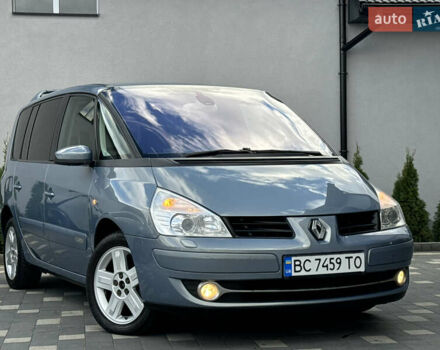 Серый Рено Эспейс, объемом двигателя 2 л и пробегом 228 тыс. км за 6750 $, фото 33 на Automoto.ua