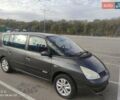 Рено Эспейс 2006 в Вольнянске на Automoto.ua Серый Рено Эспейс, объемом двигателя 2.19 л и пробегом 320 тыс. км за 5000 $, фото 7 на Automoto.ua