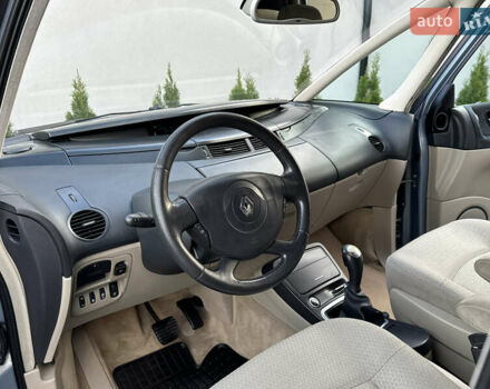 Серый Рено Эспейс, объемом двигателя 2 л и пробегом 228 тыс. км за 6750 $, фото 49 на Automoto.ua