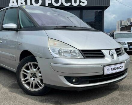 Серый Рено Эспейс, объемом двигателя 2 л и пробегом 204 тыс. км за 5790 $, фото 1 на Automoto.ua