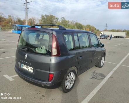 Рено Эспейс 2006 в Вольнянске на Automoto.ua Серый Рено Эспейс, объемом двигателя 2.19 л и пробегом 320 тыс. км за 5000 $, фото 5 на Automoto.ua